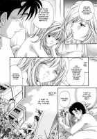 Virgin Na Kankei 4 / ヴァージンな関係 4 [Kobayashi Takumi] [Original] Thumbnail Page 227