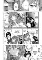 Virgin Na Kankei 4 / ヴァージンな関係 4 [Kobayashi Takumi] [Original] Thumbnail Page 23