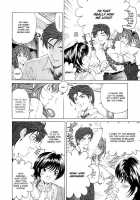 Virgin Na Kankei 4 / ヴァージンな関係 4 [Kobayashi Takumi] [Original] Thumbnail Page 27