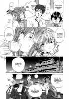 Virgin Na Kankei 4 / ヴァージンな関係 4 [Kobayashi Takumi] [Original] Thumbnail Page 28