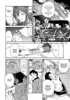 Virgin Na Kankei 4 / ヴァージンな関係 4 [Kobayashi Takumi] [Original] Thumbnail Page 29