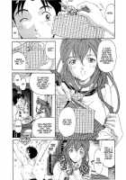 Virgin Na Kankei 4 / ヴァージンな関係 4 [Kobayashi Takumi] [Original] Thumbnail Page 38