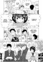 Virgin Na Kankei 4 / ヴァージンな関係 4 [Kobayashi Takumi] [Original] Thumbnail Page 40
