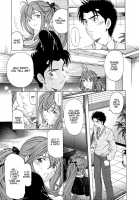 Virgin Na Kankei 4 / ヴァージンな関係 4 [Kobayashi Takumi] [Original] Thumbnail Page 50
