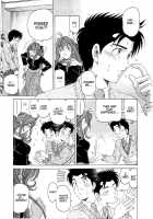 Virgin Na Kankei 4 / ヴァージンな関係 4 [Kobayashi Takumi] [Original] Thumbnail Page 52