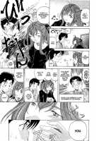 Virgin Na Kankei 4 / ヴァージンな関係 4 [Kobayashi Takumi] [Original] Thumbnail Page 54