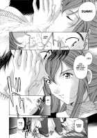 Virgin Na Kankei 4 / ヴァージンな関係 4 [Kobayashi Takumi] [Original] Thumbnail Page 55