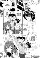 Virgin Na Kankei 4 / ヴァージンな関係 4 [Kobayashi Takumi] [Original] Thumbnail Page 63