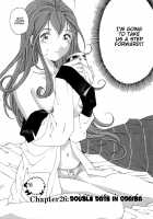 Virgin Na Kankei 4 / ヴァージンな関係 4 [Kobayashi Takumi] [Original] Thumbnail Page 66