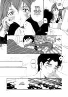 Virgin Na Kankei 4 / ヴァージンな関係 4 [Kobayashi Takumi] [Original] Thumbnail Page 68