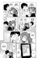 Virgin Na Kankei 4 / ヴァージンな関係 4 [Kobayashi Takumi] [Original] Thumbnail Page 70