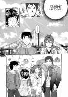 Virgin Na Kankei 4 / ヴァージンな関係 4 [Kobayashi Takumi] [Original] Thumbnail Page 71