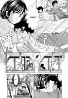 Virgin Na Kankei 4 / ヴァージンな関係 4 [Kobayashi Takumi] [Original] Thumbnail Page 75