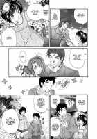 Virgin Na Kankei 4 / ヴァージンな関係 4 [Kobayashi Takumi] [Original] Thumbnail Page 78
