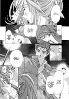 Virgin Na Kankei 4 / ヴァージンな関係 4 [Kobayashi Takumi] [Original] Thumbnail Page 80