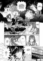 Virgin Na Kankei 4 / ヴァージンな関係 4 [Kobayashi Takumi] [Original] Thumbnail Page 83