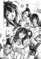 Virgin Na Kankei 4 / ヴァージンな関係 4 [Kobayashi Takumi] [Original] Thumbnail Page 93