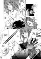 Virgin Na Kankei 4 / ヴァージンな関係 4 [Kobayashi Takumi] [Original] Thumbnail Page 98