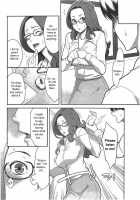 Aroma Blend [Mikami Cannon] [Original] Thumbnail Page 18