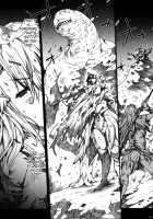 Invisible Hunter / INVISIBLE HUNTER [Erect Sawaru] [Monster Hunter] Thumbnail Page 12