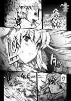 Invisible Hunter / INVISIBLE HUNTER [Erect Sawaru] [Monster Hunter] Thumbnail Page 14