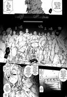 Invisible Hunter / INVISIBLE HUNTER [Erect Sawaru] [Monster Hunter] Thumbnail Page 20