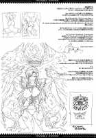Invisible Hunter / INVISIBLE HUNTER [Erect Sawaru] [Monster Hunter] Thumbnail Page 46
