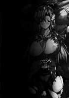 Invisible Hunter / INVISIBLE HUNTER [Erect Sawaru] [Monster Hunter] Thumbnail Page 50