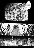 Invisible Hunter / INVISIBLE HUNTER [Erect Sawaru] [Monster Hunter] Thumbnail Page 08