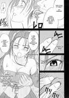 Jessica'S Descent / ゼシカ堕 [Crimson] Thumbnail Page 15