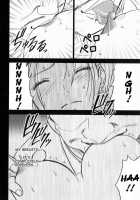 Jessica'S Descent / ゼシカ堕 [Crimson] Thumbnail Page 20