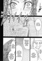 Jessica'S Descent / ゼシカ堕 [Crimson] Thumbnail Page 22