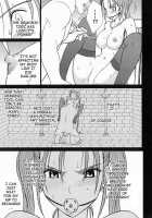 Jessica'S Descent / ゼシカ堕 [Crimson] Thumbnail Page 36