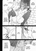 Jessica'S Descent / ゼシカ堕 [Crimson] Thumbnail Page 42