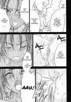 Jessica'S Descent / ゼシカ堕 [Crimson] Thumbnail Page 43