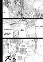 Jessica'S Descent / ゼシカ堕 [Crimson] Thumbnail Page 50