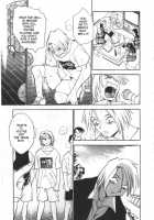 Were-Slut 8 [Chiba Dirou] [Original] Thumbnail Page 10