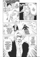 Were-Slut 8 [Chiba Dirou] [Original] Thumbnail Page 05