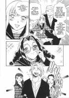 Were-Slut 8 [Chiba Dirou] [Original] Thumbnail Page 09