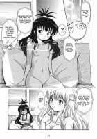 LOVE Rune / LOVEる～ん [Ryumage] [To Love-Ru] Thumbnail Page 06