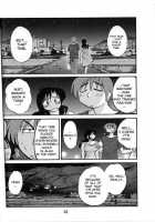 Tatoeba Haha Ga After / たとえば母が After [Tsuya Tsuya] [Original] Thumbnail Page 21