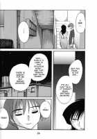 Tatoeba Haha Ga After / たとえば母が After [Tsuya Tsuya] [Original] Thumbnail Page 23