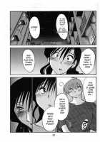 Tatoeba Haha Ga After / たとえば母が After [Tsuya Tsuya] [Original] Thumbnail Page 26