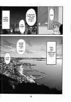 Tatoeba Haha Ga After / たとえば母が After [Tsuya Tsuya] [Original] Thumbnail Page 39