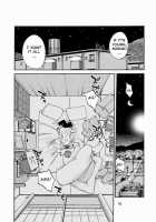 Tatoeba Haha Ga After / たとえば母が After [Tsuya Tsuya] [Original] Thumbnail Page 46