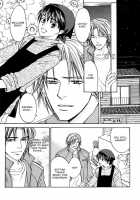 CJ Michalski - Secret Connection Vol1 Ch3 [Cj Michalski] [Original] Thumbnail Page 18