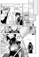 CJ Michalski - Secret Connection Vol1 Ch3 [Cj Michalski] [Original] Thumbnail Page 22