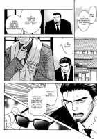 CJ Michalski - Secret Connection Vol1 Ch3 [Cj Michalski] [Original] Thumbnail Page 24