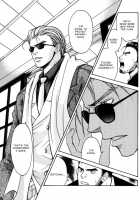 CJ Michalski - Secret Connection Vol1 Ch3 [Cj Michalski] [Original] Thumbnail Page 25