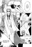 CJ Michalski - Secret Connection Vol1 Ch3 [Cj Michalski] [Original] Thumbnail Page 27